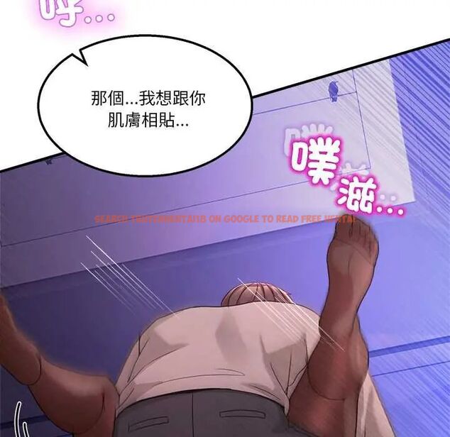 查看漫画男人止步 - 第66話 - sayhentaiz.net中的4797128图片 查看漫画男人止步 - 第66話 - sayhentaiz.net中的4797128图片