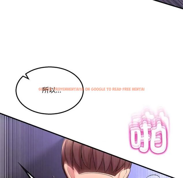 查看漫画男人止步 - 第66話 - sayhentaiz.net中的4797130图片 查看漫画男人止步 - 第66話 - sayhentaiz.net中的4797130图片