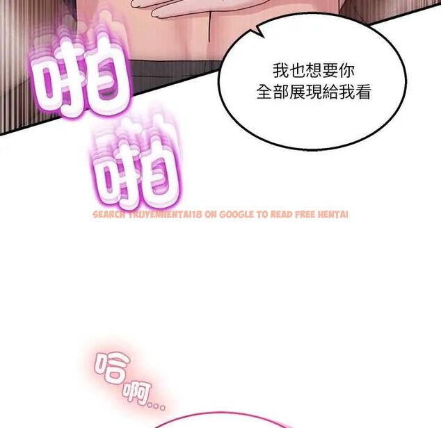 查看漫画男人止步 - 第66話 - sayhentaiz.net中的4797132图片 查看漫画男人止步 - 第66話 - sayhentaiz.net中的4797132图片
