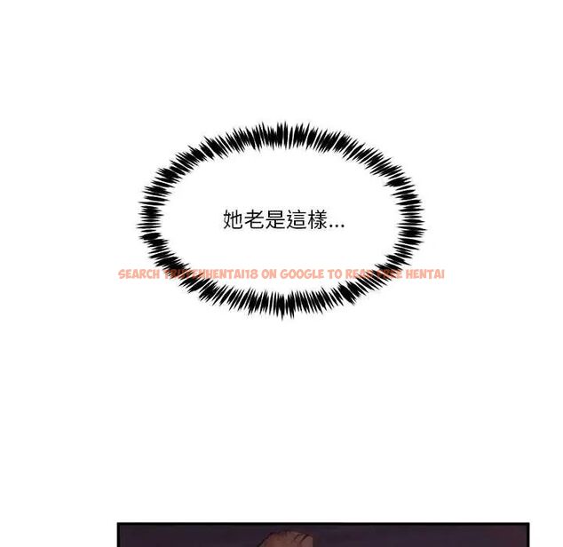 查看漫画男人止步 - 第66話 - sayhentaiz.net中的4797135图片 查看漫画男人止步 - 第66話 - sayhentaiz.net中的4797135图片
