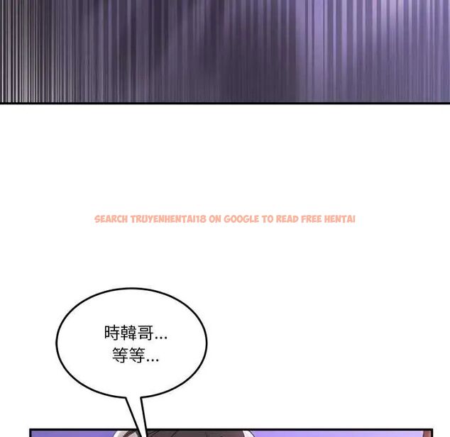 查看漫画男人止步 - 第66話 - sayhentaiz.net中的4797140图片 查看漫画男人止步 - 第66話 - sayhentaiz.net中的4797140图片