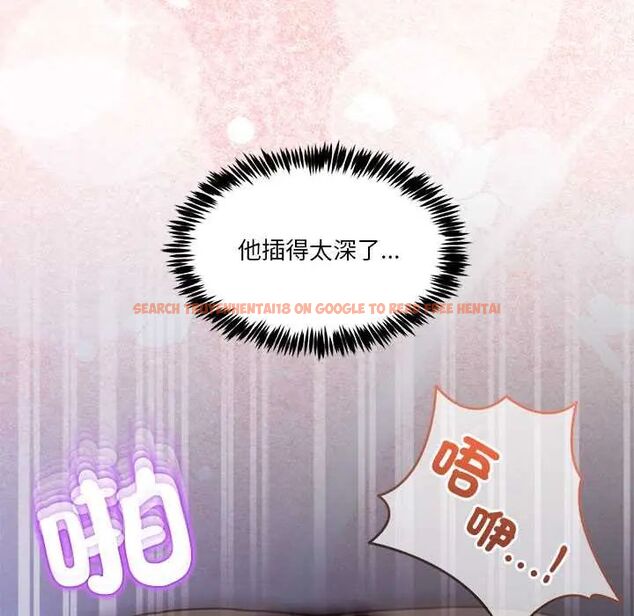 查看漫画男人止步 - 第66話 - sayhentaiz.net中的4797150图片 查看漫画男人止步 - 第66話 - sayhentaiz.net中的4797150图片