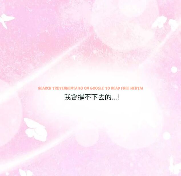 查看漫画男人止步 - 第66話 - sayhentaiz.net中的4797154图片 查看漫画男人止步 - 第66話 - sayhentaiz.net中的4797154图片
