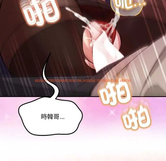 查看漫画男人止步 - 第66話 - sayhentaiz.net中的4797156图片 查看漫画男人止步 - 第66話 - sayhentaiz.net中的4797156图片