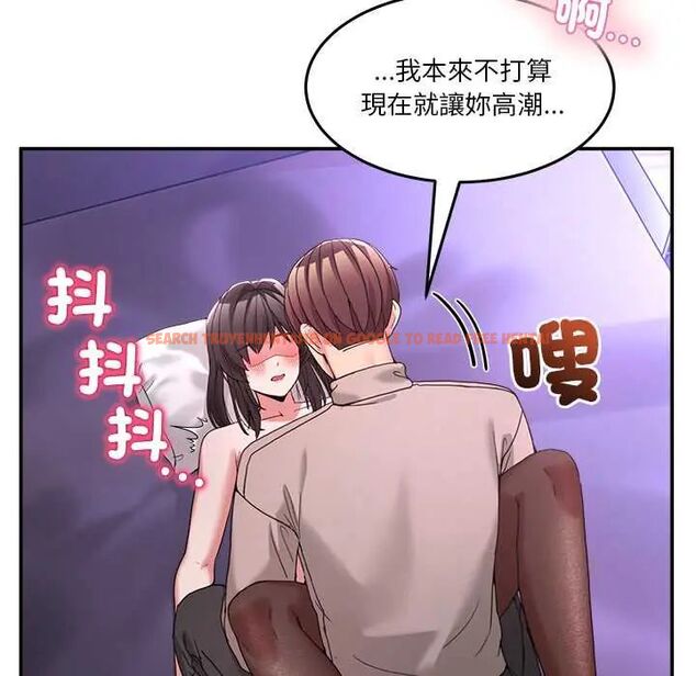 查看漫画男人止步 - 第66話 - sayhentaiz.net中的4797164图片 查看漫画男人止步 - 第66話 - sayhentaiz.net中的4797164图片