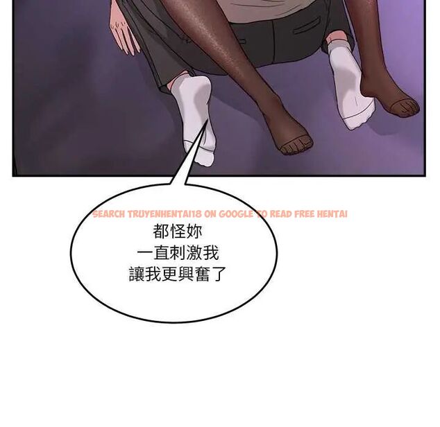 查看漫画男人止步 - 第66話 - sayhentaiz.net中的4797165图片 查看漫画男人止步 - 第66話 - sayhentaiz.net中的4797165图片