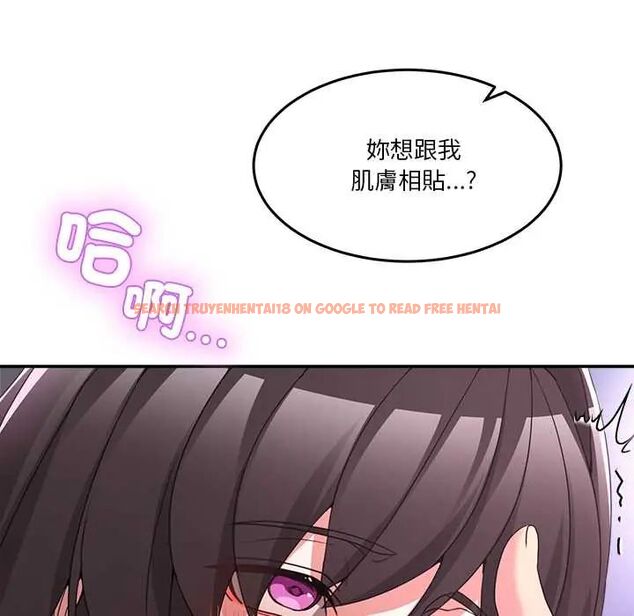 查看漫画男人止步 - 第66話 - sayhentaiz.net中的4797166图片 查看漫画男人止步 - 第66話 - sayhentaiz.net中的4797166图片
