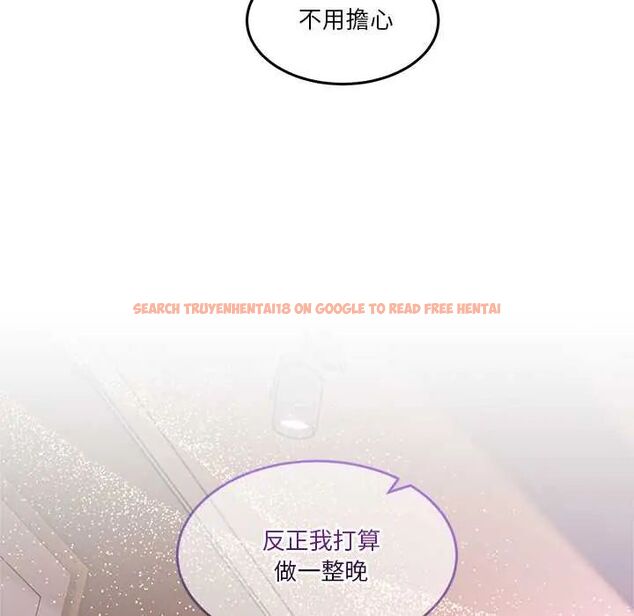查看漫画男人止步 - 第66話 - sayhentaiz.net中的4797168图片 查看漫画男人止步 - 第66話 - sayhentaiz.net中的4797168图片