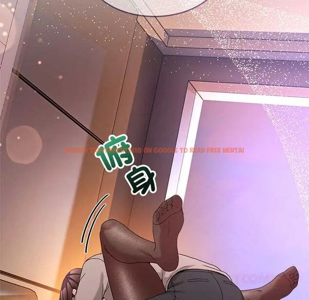 查看漫画男人止步 - 第66話 - sayhentaiz.net中的4797169图片 查看漫画男人止步 - 第66話 - sayhentaiz.net中的4797169图片