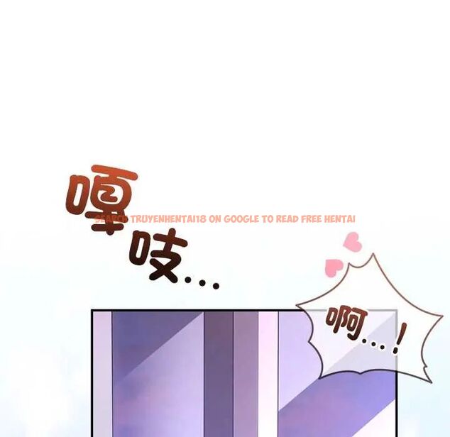 查看漫画男人止步 - 第66話 - sayhentaiz.net中的4797173图片 查看漫画男人止步 - 第66話 - sayhentaiz.net中的4797173图片