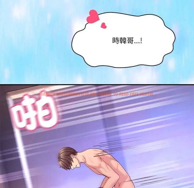 查看漫画男人止步 - 第66話 - sayhentaiz.net中的4797181图片 查看漫画男人止步 - 第66話 - sayhentaiz.net中的4797181图片