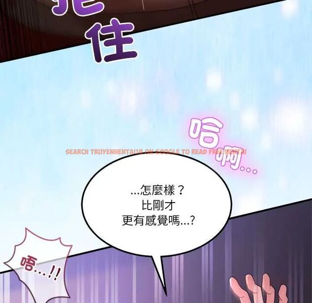 查看漫画男人止步 - 第66話 - sayhentaiz.net中的4797185图片 查看漫画男人止步 - 第66話 - sayhentaiz.net中的4797185图片