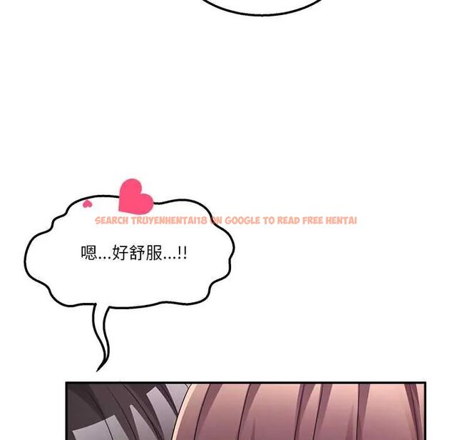 查看漫画男人止步 - 第66話 - sayhentaiz.net中的4797188图片 查看漫画男人止步 - 第66話 - sayhentaiz.net中的4797188图片