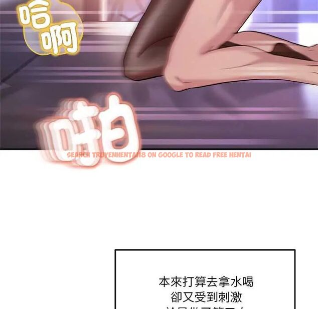 查看漫画男人止步 - 第66話 - sayhentaiz.net中的4797192图片 查看漫画男人止步 - 第66話 - sayhentaiz.net中的4797192图片