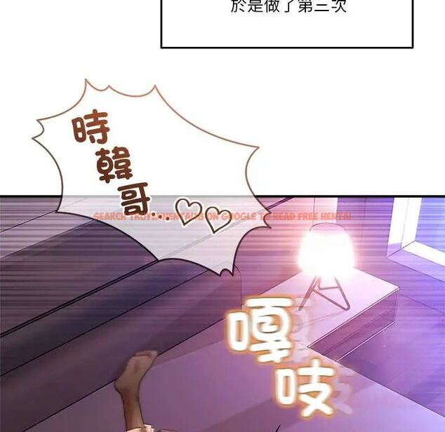 查看漫画男人止步 - 第66話 - sayhentaiz.net中的4797193图片 查看漫画男人止步 - 第66話 - sayhentaiz.net中的4797193图片