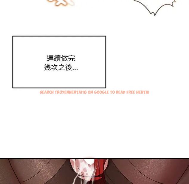 查看漫画男人止步 - 第66話 - sayhentaiz.net中的4797195图片 查看漫画男人止步 - 第66話 - sayhentaiz.net中的4797195图片