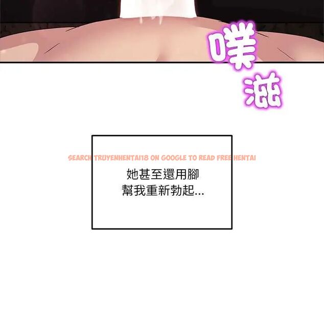 查看漫画男人止步 - 第66話 - sayhentaiz.net中的4797200图片 查看漫画男人止步 - 第66話 - sayhentaiz.net中的4797200图片