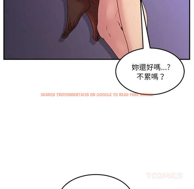 查看漫画男人止步 - 第66話 - sayhentaiz.net中的4797209图片 查看漫画男人止步 - 第66話 - sayhentaiz.net中的4797209图片