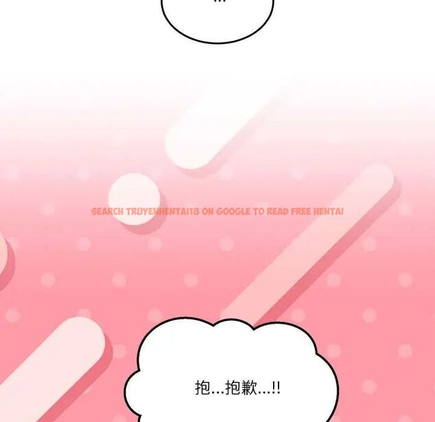 查看漫画男人止步 - 第66話 - sayhentaiz.net中的4797214图片 查看漫画男人止步 - 第66話 - sayhentaiz.net中的4797214图片