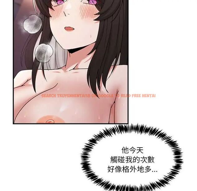 查看漫画男人止步 - 第66話 - sayhentaiz.net中的4797220图片 查看漫画男人止步 - 第66話 - sayhentaiz.net中的4797220图片