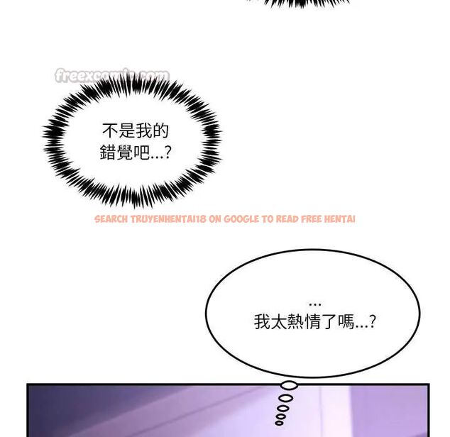 查看漫画男人止步 - 第66話 - sayhentaiz.net中的4797221图片 查看漫画男人止步 - 第66話 - sayhentaiz.net中的4797221图片
