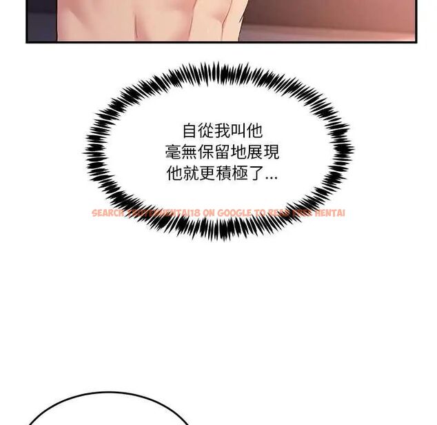 查看漫画男人止步 - 第66話 - sayhentaiz.net中的4797223图片 查看漫画男人止步 - 第66話 - sayhentaiz.net中的4797223图片