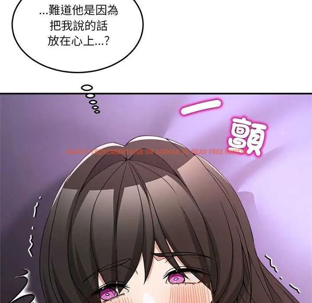 查看漫画男人止步 - 第66話 - sayhentaiz.net中的4797224图片 查看漫画男人止步 - 第66話 - sayhentaiz.net中的4797224图片