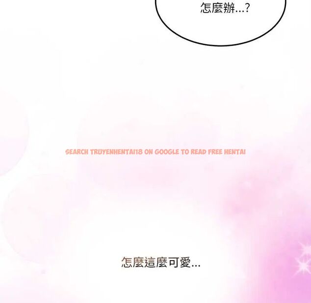 查看漫画男人止步 - 第66話 - sayhentaiz.net中的4797226图片 查看漫画男人止步 - 第66話 - sayhentaiz.net中的4797226图片