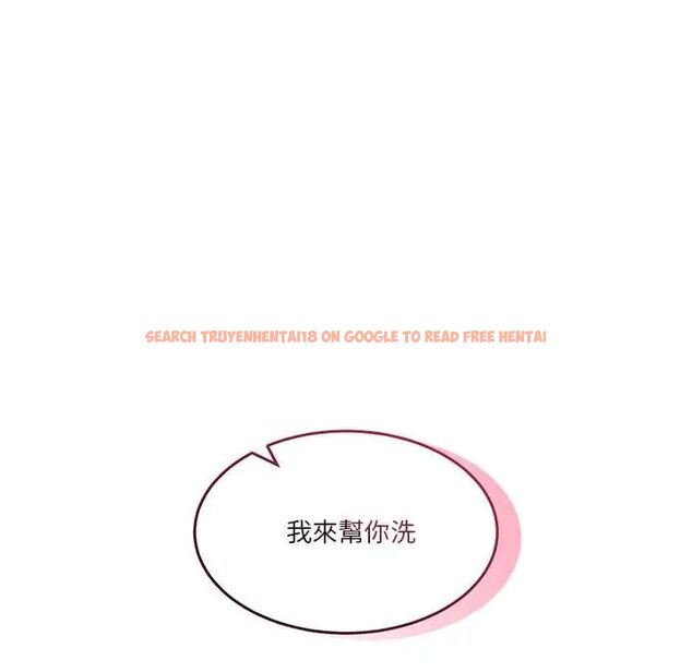 查看漫画男人止步 - 第66話 - sayhentaiz.net中的4797234图片 查看漫画男人止步 - 第66話 - sayhentaiz.net中的4797234图片