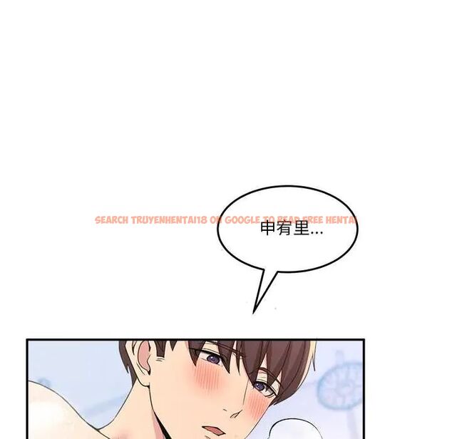 查看漫画男人止步 - 第66話 - sayhentaiz.net中的4797238图片 查看漫画男人止步 - 第66話 - sayhentaiz.net中的4797238图片