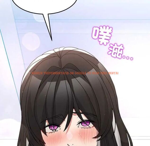查看漫画男人止步 - 第66話 - sayhentaiz.net中的4797243图片 查看漫画男人止步 - 第66話 - sayhentaiz.net中的4797243图片
