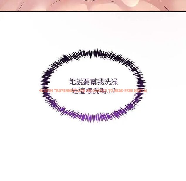 查看漫画男人止步 - 第66話 - sayhentaiz.net中的4797245图片 查看漫画男人止步 - 第66話 - sayhentaiz.net中的4797245图片