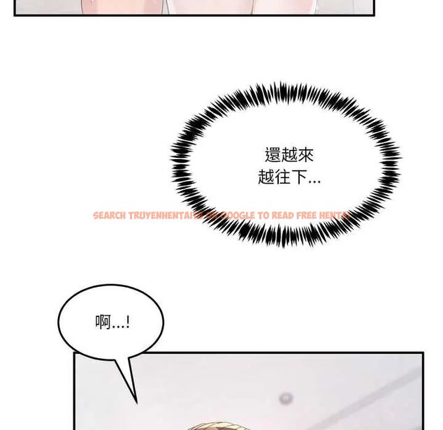 查看漫画男人止步 - 第66話 - sayhentaiz.net中的4797248图片 查看漫画男人止步 - 第66話 - sayhentaiz.net中的4797248图片