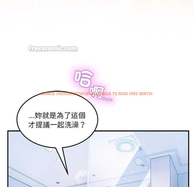 查看漫画男人止步 - 第66話 - sayhentaiz.net中的4797251图片 查看漫画男人止步 - 第66話 - sayhentaiz.net中的4797251图片