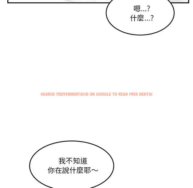 查看漫画男人止步 - 第66話 - sayhentaiz.net中的4797253图片 查看漫画男人止步 - 第66話 - sayhentaiz.net中的4797253图片