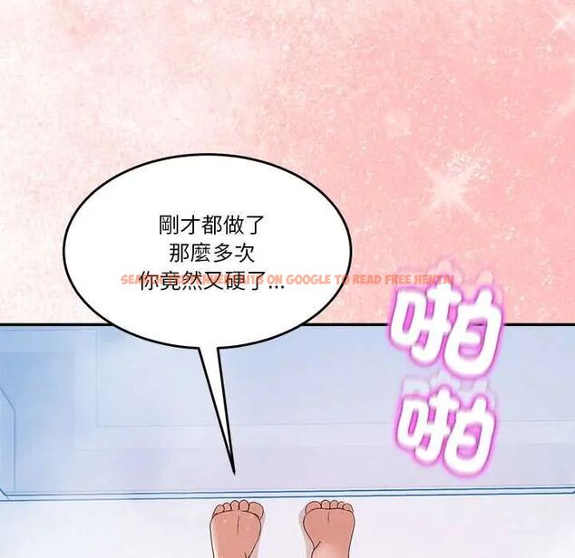 查看漫画男人止步 - 第66話 - sayhentaiz.net中的4797256图片 查看漫画男人止步 - 第66話 - sayhentaiz.net中的4797256图片