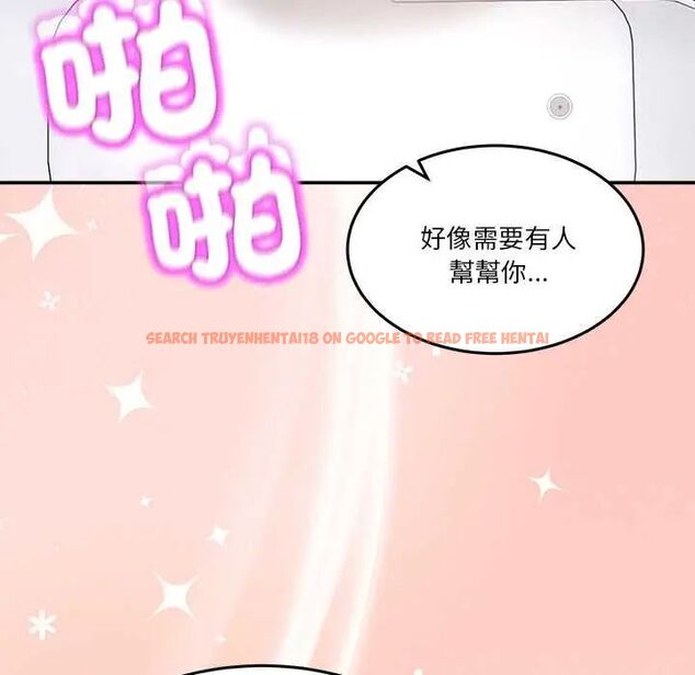 查看漫画男人止步 - 第66話 - sayhentaiz.net中的4797258图片 查看漫画男人止步 - 第66話 - sayhentaiz.net中的4797258图片