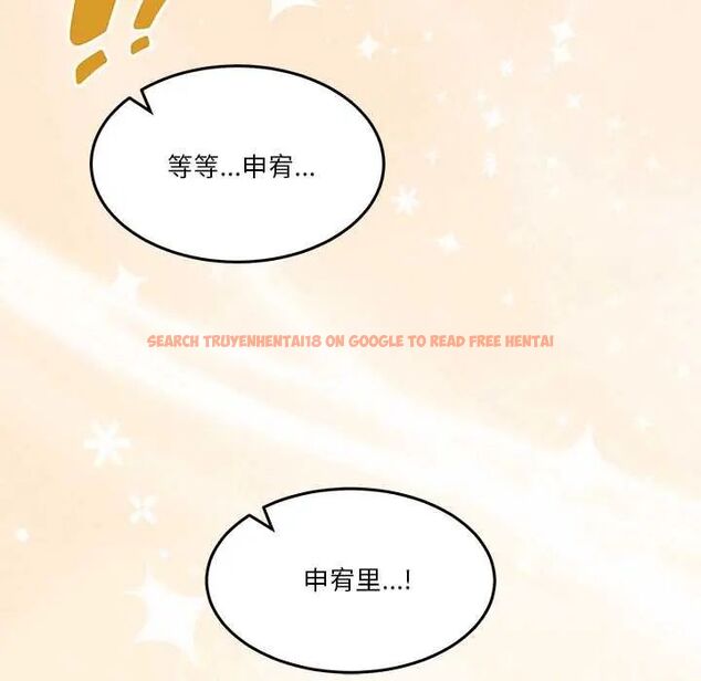 查看漫画男人止步 - 第66話 - sayhentaiz.net中的4797261图片 查看漫画男人止步 - 第66話 - sayhentaiz.net中的4797261图片