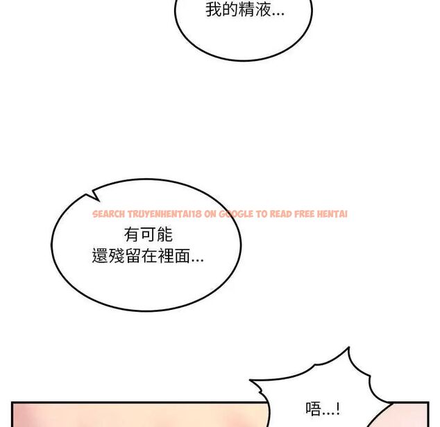 查看漫画男人止步 - 第66話 - sayhentaiz.net中的4797275图片 查看漫画男人止步 - 第66話 - sayhentaiz.net中的4797275图片