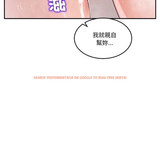 查看漫画男人止步 - 第66話 - sayhentaiz.net中的4797277图片 查看漫画男人止步 - 第66話 - sayhentaiz.net中的4797277图片