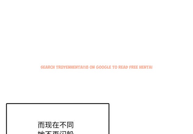 查看漫画男人止步 - 第7話 - www.tymanga.com中的3385321图片