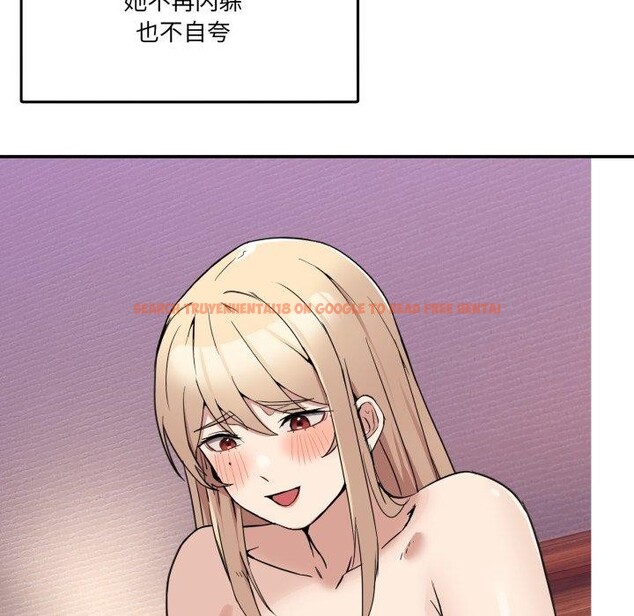 查看漫画男人止步 - 第7話 - www.tymanga.com中的3385322图片