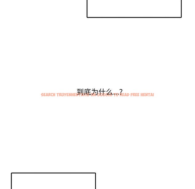 查看漫画男人止步 - 第7話 - www.tymanga.com中的3385324图片