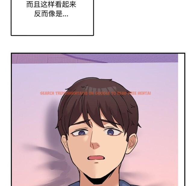 查看漫画男人止步 - 第7話 - www.tymanga.com中的3385325图片