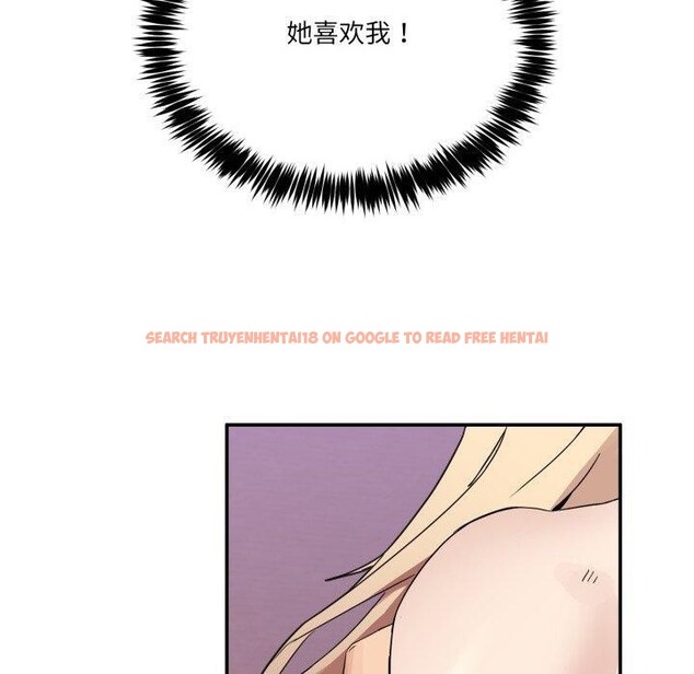 查看漫画男人止步 - 第7話 - www.tymanga.com中的3385327图片