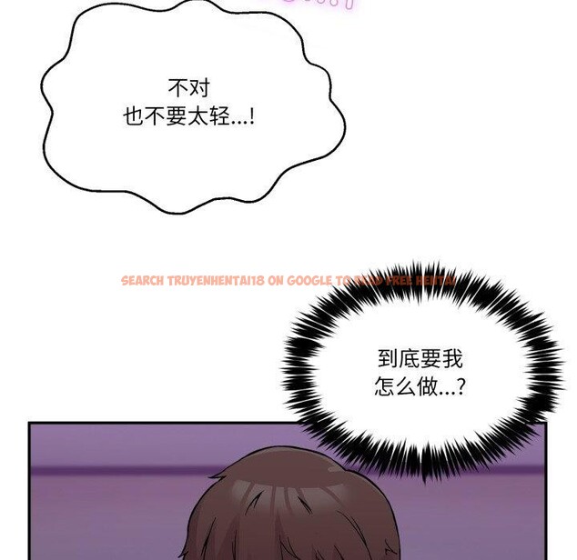 查看漫画男人止步 - 第7話 - www.tymanga.com中的3385351图片