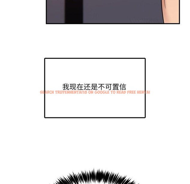查看漫画男人止步 - 第7話 - www.tymanga.com中的3385360图片