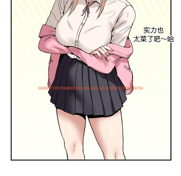 查看漫画男人止步 - 第7話 - www.tymanga.com中的3385362图片