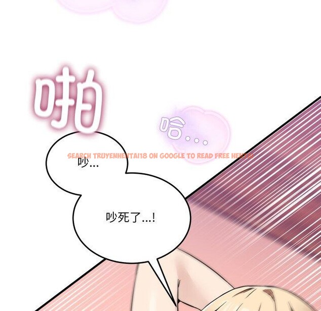 查看漫画男人止步 - 第7話 - www.tymanga.com中的3385388图片