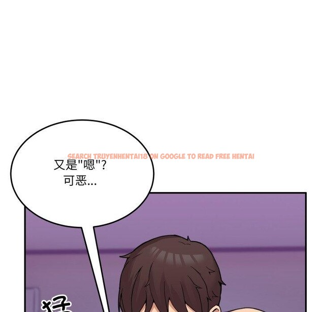 查看漫画男人止步 - 第7話 - www.tymanga.com中的3385395图片
